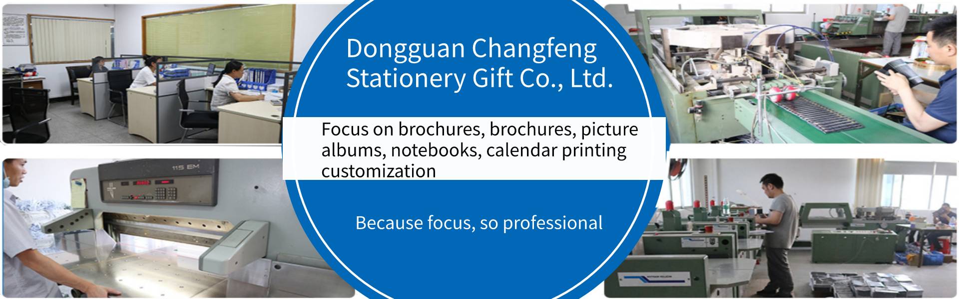 manual de instrucciones, álbum de fotos, cuaderno,Dongguan Changfeng Stationery Gift Co., Ltd.